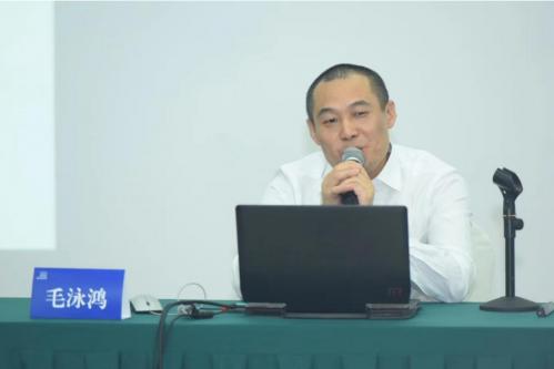 5月27日,由四川省成都市博览局指导,成都市会议及展览服务行业协会